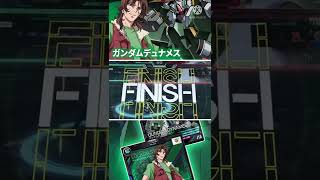 【アーセナルベース】PRガンダムデュナメス&ロックオンストラトス