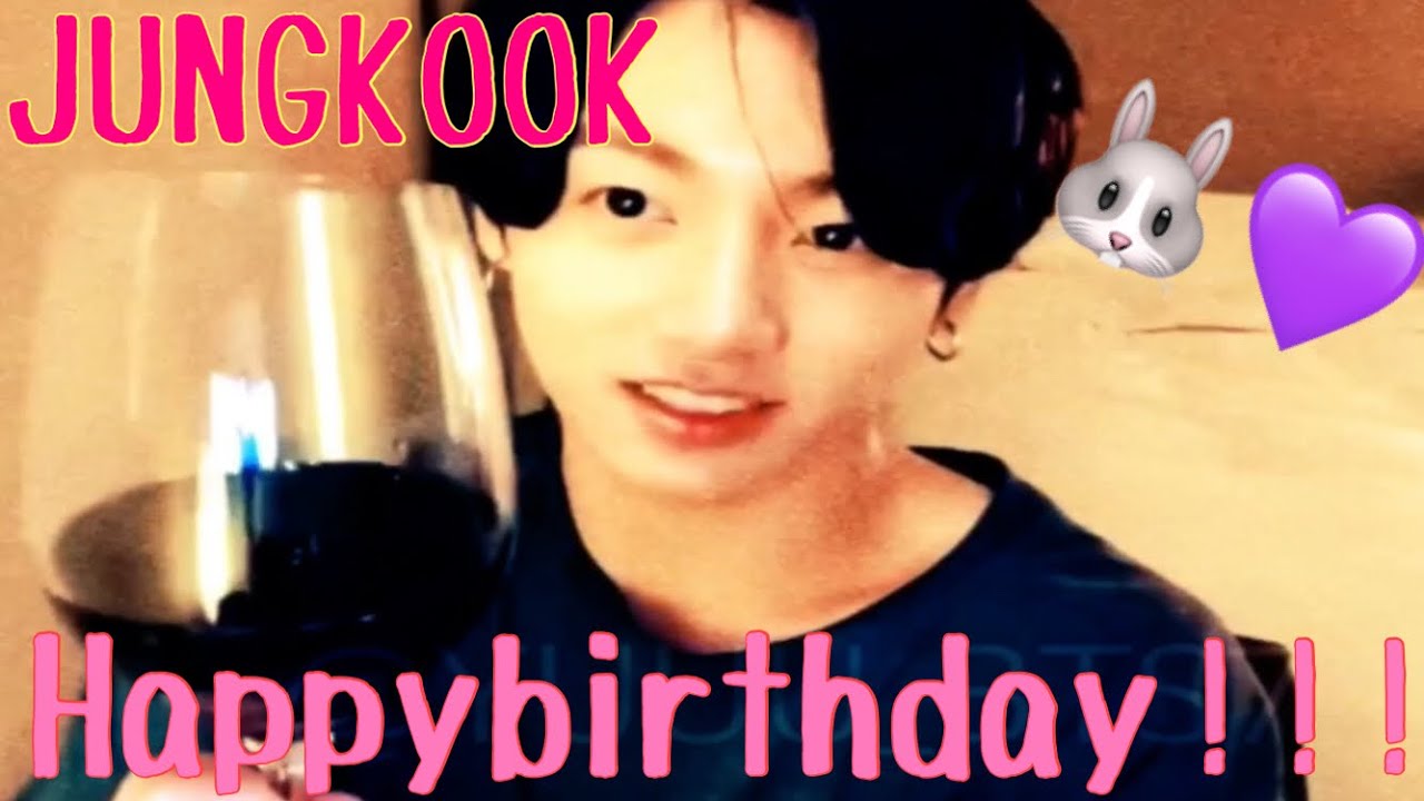 【防弾少年団】HAPPY JUNGKOOK DAY【BTS】