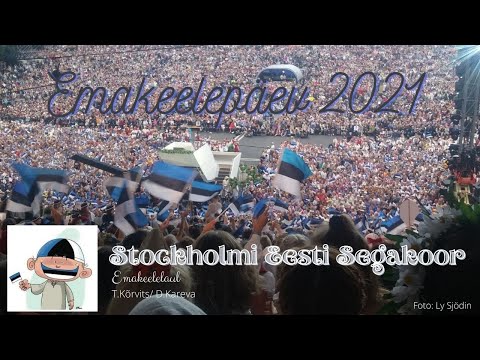 Stockholmi Eesti Segakoor - Emakeelelaul