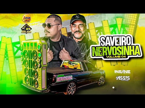 DANCE COMERCIAL REMIX AGOSTO 2025 - INSANE DJ 🎧 MC ASSIS 🎤 A DUPLA DO SOM AUTOMOTIVO 🔊