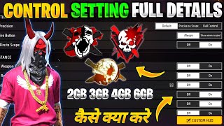 FREE FIRE CONTROL SETTINGS FULL DETAILS  FREE FIRE