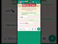 I Like You Funny Shorts Chatting Comedy Shorts Funnyshorts Chatting Ytshorts Sarkalwatext