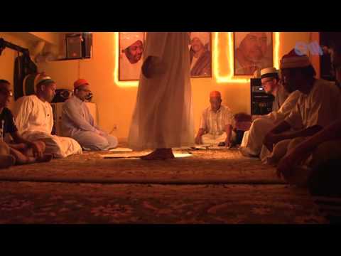 Elephant Media: The Sufis of New York