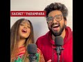 है कबीरा मान जा सचेत परंपरा Sachet Parampara Reels Bolly