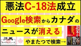 Re: [情報]  以後中國手機只能安裝党允許的APP