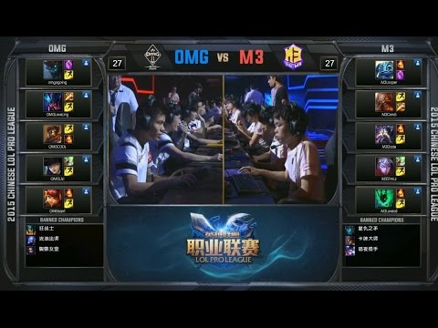 M3 vs OMG Game 3 Highlights - Master 3 vs OMG - LPL Summer Playoffs - Gauntlet - Round 1