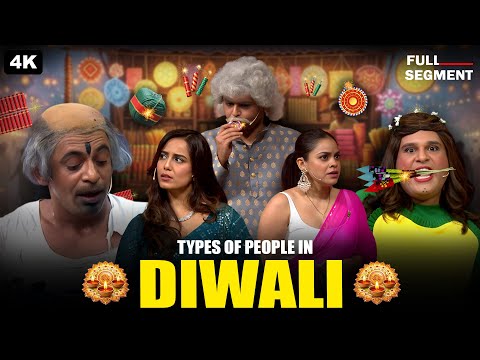 Types Of People In Diwali | Diwali Special | Kapil Sharma Show | Comedy Clips | 2025