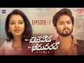 Miss Bezawada Mr Bhimavaram Episode 01 06 Telugu Webseries 2025 South Indian Logic