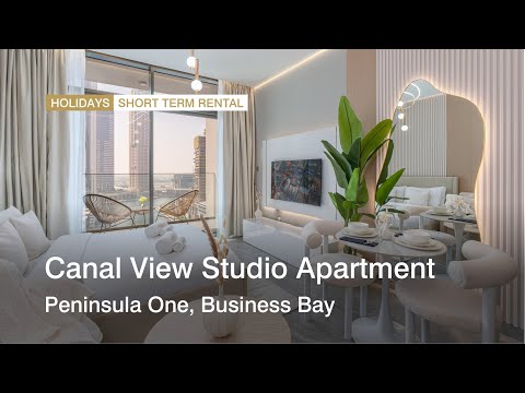 صورة مصغرة لفيديو العقار