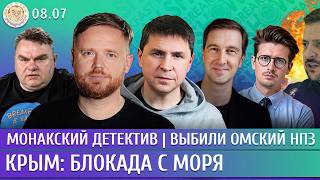 Video thumbnail image