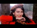 Jee Na Lage Bin Tere Yaara Udit Narayan Sadhana Sargam Karishma Ajay Devgan