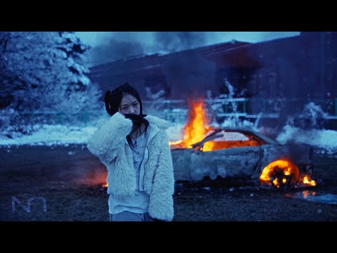 미노이 - Trapped (Official video)
