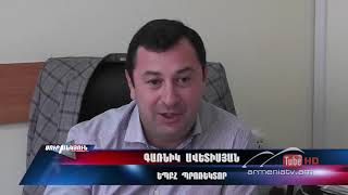 Սուր անկյուն 27.10.2019 - Սոնա Դանիելյան «Հատկացված գումար, թափուր տեղեր»