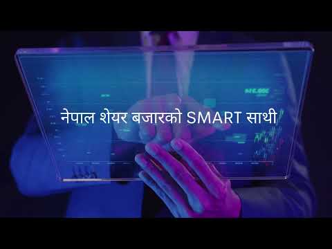 Share Alpha: NEPSE Tracker App