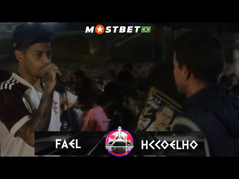 FAEL Vs HCCOELHO | 1 FASE | 520 º Batalha do Tanque - Aniversário da Cidade | RJ