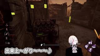 咖哩之歌  カレーのうた  羽継烏有 ver.【​羽継烏有】【水無世燐央】