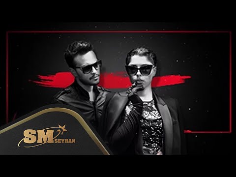 İlkan Günüç feat. Sevda Özkaran - Dayan Yüreğim