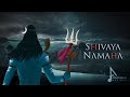 Shivaya Namaha Armonian