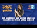 aravinda-with-ashcharya-31-03-2017
