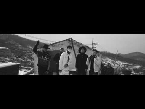 CYREX - I₩ISH [Official Music Video]