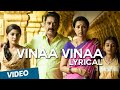 Vinaa Vinaa Song with Lyrics | Papanasam | Kamal Haasan | Gautami | Jeethu Joseph | Ghibran