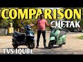 2025 TVS Iqube Vs Chetak 3501 Electric Scooter Detailed Comparison PoweronTorque