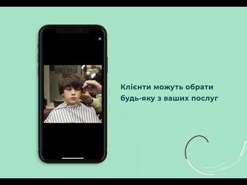 Kolo Tebe: client registration video thumbnail