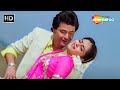 कितने मौसम कितने सावन Kitne Mausam Kitne Saawan Jaya Prada Rishi
