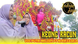 Download lagu KEONG RACUN - VOC PUTRI MELODY FT NOER ZASKIA | YANG GANTENG INDRAA JAYA - DS SUKAMAJU CIPUNAGARA mp3
