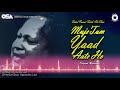 Mujhe Tum Yaad Aate Ho | Ustad Nusrat Fateh Ali Khan | Complete Version | OSA Worldwide