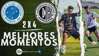 CRUZEIRO-AL 2 X 4 ASA | MELHORES MOMENTOS | ALAGOANO 2026 | 14/01/2026 | 96 FM