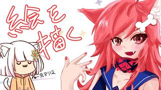 【VTuber】絵を描く！！！！【リハビリお絵描き配信】