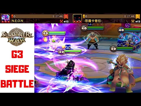 Series Of Rough Matchmaking Pairing Us Against Rank 1! - High G3 Siege - BOSS v N.E.O.N v Red Devils