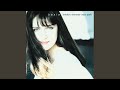 Cruising For Bruising (Album Version)