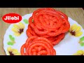 How to make Jilebi|Kerala Bakery Style Jalebi  Recipe| Foolproof Jalebi Recipe|ജിലേബി |Anu's Kitchen