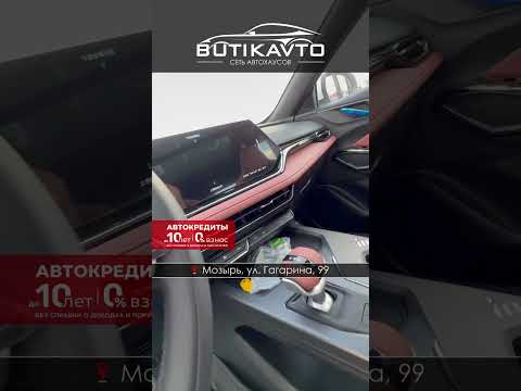 фото changan oshan x5 i 0