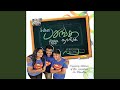 Vannathu Poochi