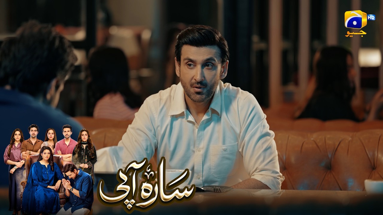 Aapi Ka Boycott Karna Hoga Warna || Sara Aapi || Har Pal Geo