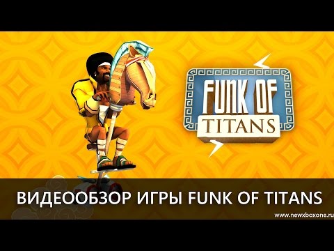 Funk of Titans Xbox One