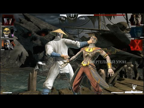 MORTAL KOMBAT MOBILE #43