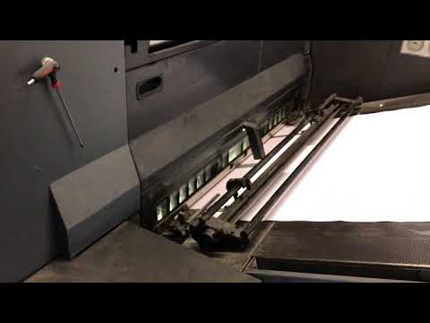 Heidelberg Speedmaster XL 105-8-P (2006) - Allaoui Graphic Machinery GmbH