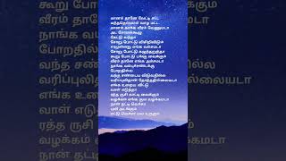 Download lagu Thirupachi aruvale#a R Rahman#Taj Mahal movie#90s song#shorts feed #yt shorts#song #tamil song #🙏🙏🙏 mp3 Download lagu Thirupachi aruvale#a R Rahman#Taj Mahal movie#90s song#shorts feed #yt shorts#song #tamil song #🙏🙏🙏 mp3