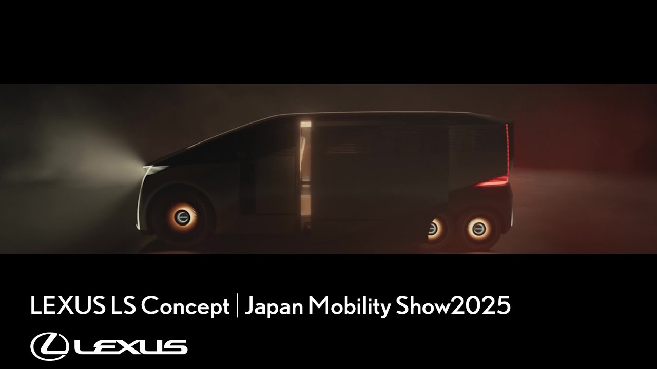 LEXUS LS Concept|Japan Mobility Show2025