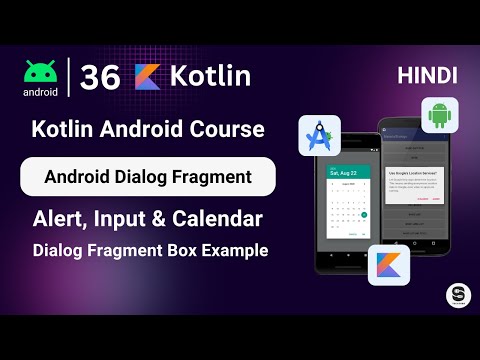 What is Dialog Fragment in Android & how to Create it ? | Kotlin Android Dialog Fragment tutorial