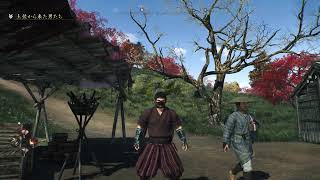Rise of RONIN🍙ワンダ初見プレイ5回目？人脈を広げます