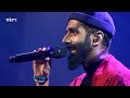 Sarathy Korwar, Metropole Orchestra - Birthright (feat. Zia Ahmed)