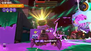 テスト　Splatoon Shortsの養殖場 のライブ配信　#Splatoon3　#スプラトゥーン３　#サーモンラン