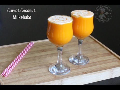 ഇത്ര രുചിയിൽ ഈ ജ്യൂസ് കുടിച്ചിട്ടുണ്ടാവില്ല / Carrot Coconut Milk Shake / Ayeshas kitchen Video