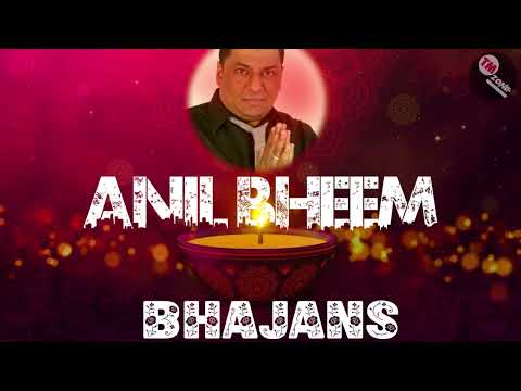 The Vocalist Anil Bheem  - Treasured Bhajans Part 2