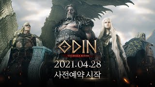 Предварительная регистрация для корейской версии MMORPG Odin: Valhalla Rising откроется уже в этом месяце